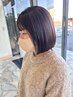 似合わせカット＋＋クレンジング炭酸スパ　￥5500 【宮崎市/ヘッドスパ】