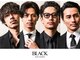 ブラック(BLACK)の写真