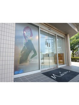 お客様とのコミュニケーションを大切にしたアットホームなサロンで、心温まる体験を☆