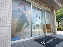 ヘアメゾン 武蔵境店(hair MAISON)
