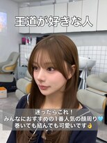 アマトウキョウ 表参道(AMA TOKYO)&nbsp;レイヤーカット 韓国ヘア 顔周りカット高島大登