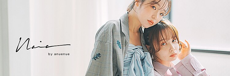 ナイアバイアヌエヌエ(naia by anuenue)のサロンヘッダー