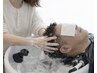 【男性限定/marrb付】メンズカット+ヘッドスパ20min ¥6600 #逗子#葉山