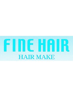 ファインヘアー(FINE HAIR)