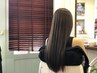 うねりを解消☆ダメージレス縮毛矯正+カット　￥16500～22000