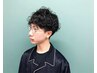 メンズパーマ カット