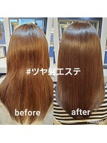 ルッツ カオラ(Ruttu KaoLa)&nbsp;ツヤ髪エステ＊サイエンスアクア