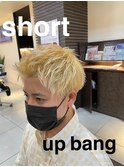 ショートアップバング