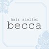 ヘアーアトリエベッカ(hair atelier becca)のお店ロゴ