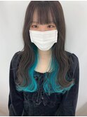 インナーカラー/