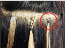 ヘアエクステンションサロン キュッキュ 長崎店(Q9)の雰囲気（(左)シール(中)四つ編み(右)Q9独自の技術ティニーエクステ）