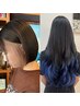 【ワンランク上のデザイン】インナー/グラデーションカラー＋似合わせカット