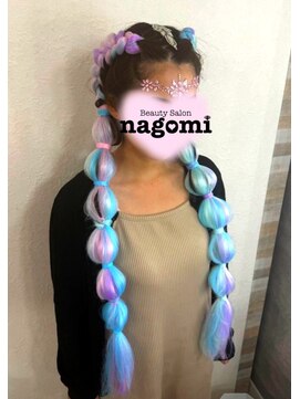 ヘアセット専門店 ナゴミ 渋谷店(nagomi) ★フェス系ヘアセット★9000円（ファイバー付け毛2本以上）