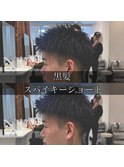 黒髪スパイキーショート