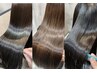 《SHIKI式ストレート自然な仕上がり》カット＋髪質改善ストレート＋COTA
