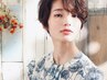 【OPEN記念】平日限定 全メニュー10％OFF