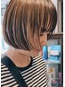 【期間限定】カット＋白髪ぼかしハイライト＋髪質改善カラー￥27940→￥16000