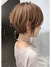 【圧倒的まとまり】カット+美髪縮毛矯正+トリートメント/銀座/髪質改善/