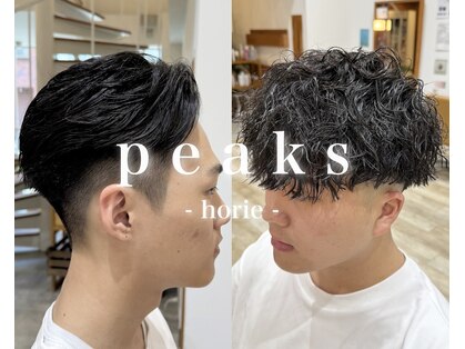 ピークスヘア(peaks hair)の写真