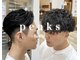 ピークスヘア(peaks hair)の写真