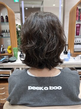 ピークアブー アヴェダ ギンザシックス(PEEK-A-BOO AVEDA GINZASIX) パーマボブ　レイヤーボブ　ボリューム　ふんわりヘア大人可愛い