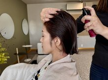 ナリッシングセラム塗布