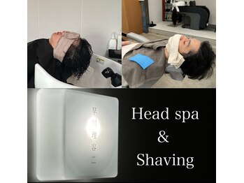 早川理容 hykw/barber【ハヤカワリヨウ】