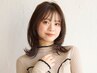 【大人女性人気◎】オーガニックカラー白髪染め＋カット 