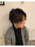 【4回目まで新規価格♪】カット＋メンズパーマ ￥11,550 → ￥10,395