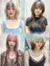 【トレンドデザイン★】ケアブリーチカラー+ポイントデザインカラー ￥16,940