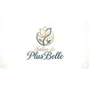サロンドプルベル(Salon de PlusBelle)のお店ロゴ