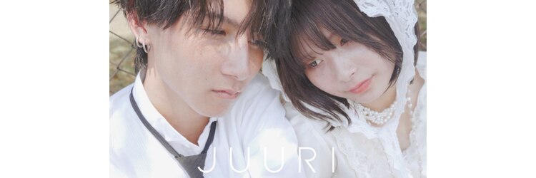 ユーリ(JUURI)のサロンヘッダー