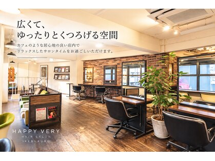 ハッピーベリー(HAPPY VERY)の写真