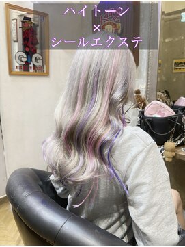 ラグシス ザ ヴィンテージ(LUXIS THE VINTAGE) 【ハイトーン×シールエクステ】デザインハイライト