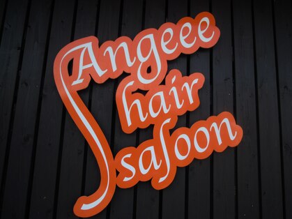 アンジー ヘアーサルーン(Angee hair saloon)の写真