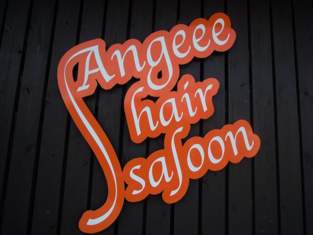 アンジー ヘアーサルーン(Angee hair saloon)