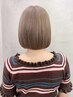 【新規】カット＋[ケアブリーチ]ダブルカラー＋3stepトリートメント　￥17000