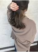 インナーカラー★くすみベージュ