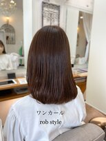 ターミナル ネクスト ディパーチャー(TERMINAL Next departure)&nbsp;ミディアムスタイル