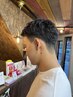 【メンズ限定】加藤指名　カット＋お手頃スパ