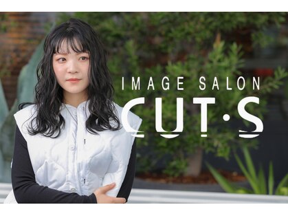 カッツ 駅家店(CUT S)の写真