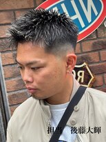 ムア(MUA)&nbsp;フェザーアップ　スキンフェード　フェードカット
