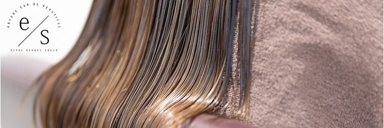 エストータルビューティサロン(es TOTAL BEAUTY SALON)のサロンヘッダー