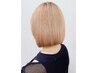 ☆★後藤限定★☆　デザインカット￥5,830⇒￥3,520