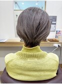 白髪ぼかし/髪質改善トリートメント/極上髪質改善