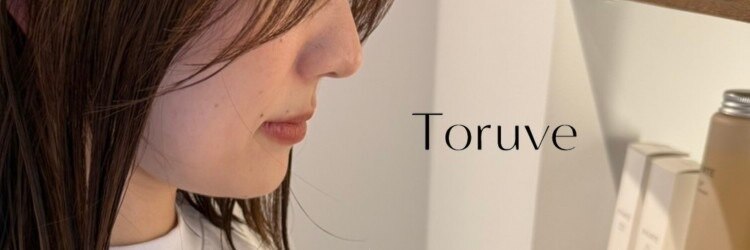 トルヴェ(Toruve)のサロンヘッダー