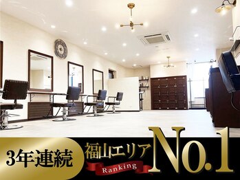 CIEL 福山駅前店【シエル】