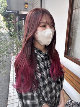 カウチ(Kauti) ロンググラデーションカラー