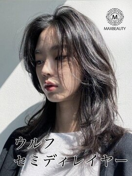 マックスビューティーギンザ(MAXBEAUTY GINZA) ソフトウルフセミディレイヤー【銀座/銀座駅】