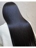 【RIOU指名限定】美髪縮毛矯正+カット